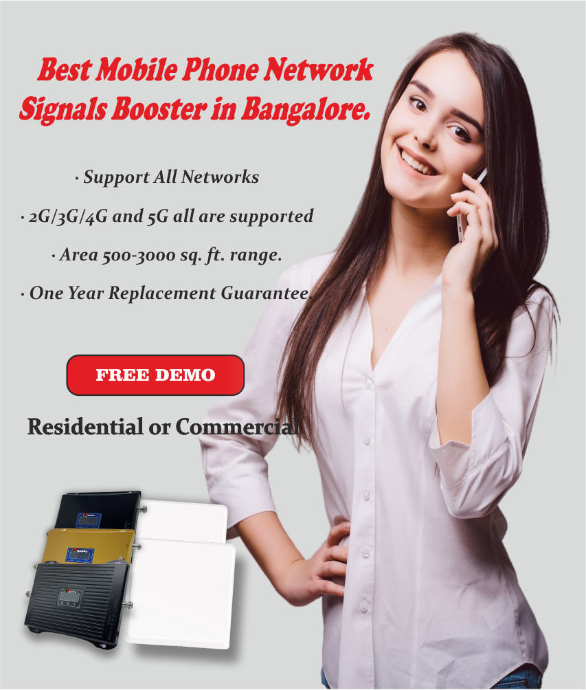 5G Mobile Signal booster for Office